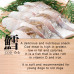 Cod chips