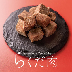 Freeze-Dried Camel