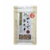 Freeze-Dried Horse Liver