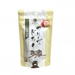 Freeze-Dried Horse Meat Special