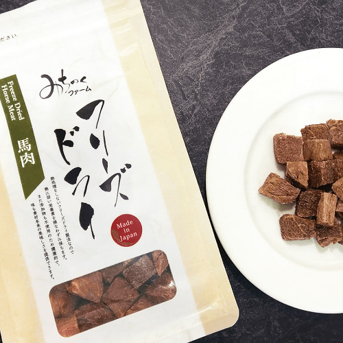 Freeze-Dried Horse Meat