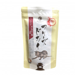 Freeze-Dried Kangaroo Meat Special