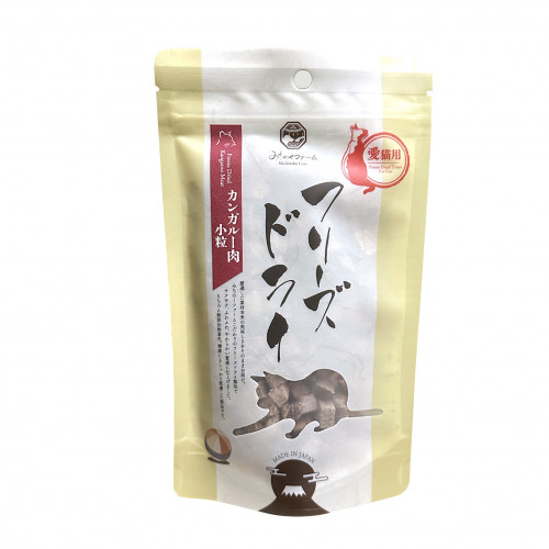 Freeze-Dried Kangaroo Meat Special