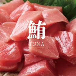 Freeze-Dried Tuna