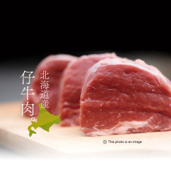 Freeze-Dried Beef (Young Calf / Veal)