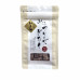 Freeze-Dried Wagyu beef