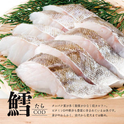 Freeze-Dried Cod Fish