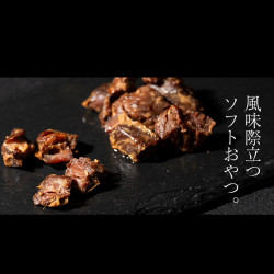 Horse Brisket Retort