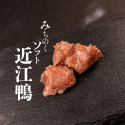 Omi Duck Fillet Retort