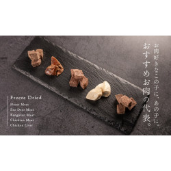 Trial Set Special (FD Meat)