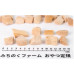 Freeze-Dried Tuna
