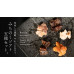 Trial Set Special Series (Retort Meat Series)
